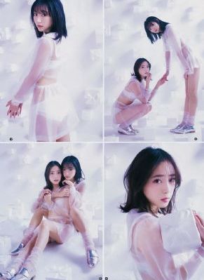 我的好兄弟变成黑皮女孩子_DVD高清完整版播放